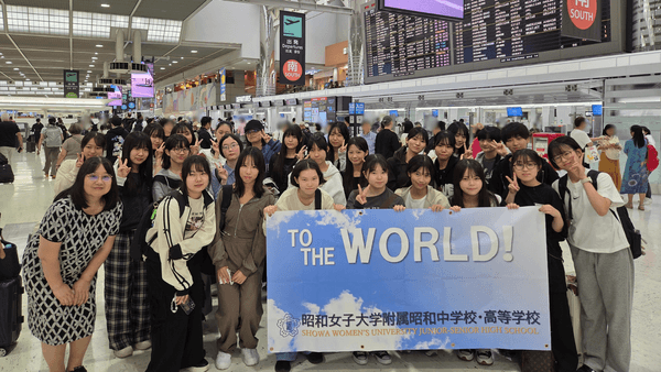 ターム留学出発時の生徒集合写真