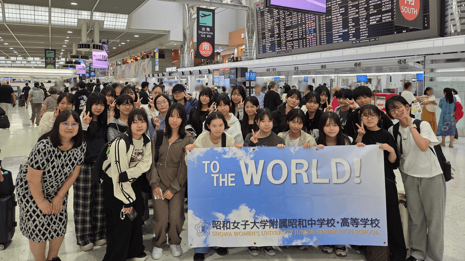 ターム留学出発時の生徒集合写真