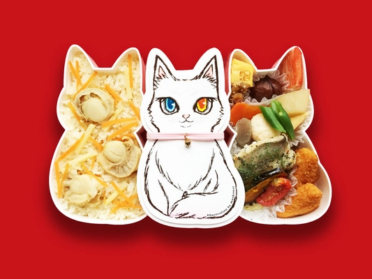 可愛くて美味しい！行列&即完のねこ型ケース入り「福ねこ弁当」 第二弾発売記念　 オリジナルトートが当たるTwitterキャンペーン開始