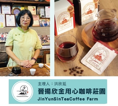 イベント出店者９