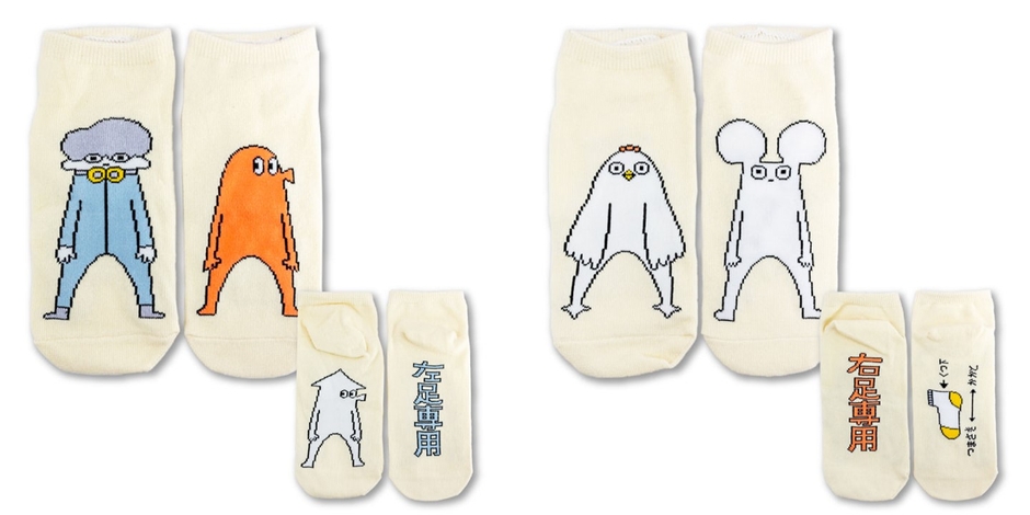 裏面には「右足専用」「左足専用」「靴下の構成図」が。