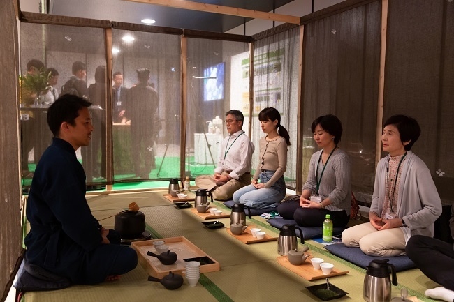 【聴く】マインドフルネスコーナー お茶で10分リセット体験