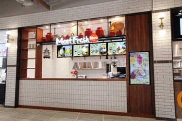 王道台湾スイーツ『MeetFresh 鮮芋仙』 6月17日に湾岸エリア初上陸！　 有明ガーデン店のオープンを記念した 日本限定の新商品を一斉リリース！