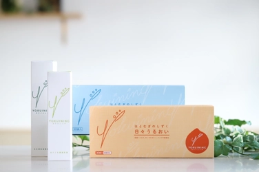 石川県産“はとむぎ”を使用　製薬会社こだわりの 化粧品・健康食品ブランド「YOKUINING(ヨクイニング)」 10月18日 通販サイトにて発売