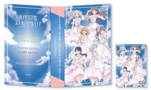 ▲ステッカー付きコースターホルダー(Link to the FUTURE) 【サイズ】コースターホルダー:H約210mm×W約120mm× D約35mm※56ポケット ステッカー : H約148mm×W約105mm