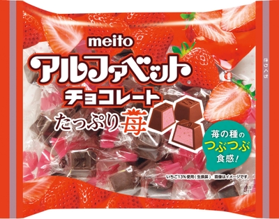 アルファベットチョコレートたっぷり苺104g