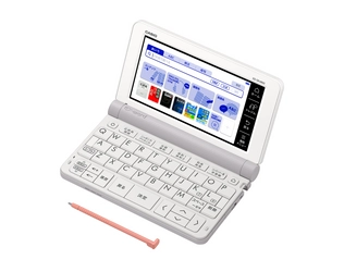 カシオ計算機の電子辞書(EX-word)に エイチアイ製フォント描画エンジン 「Higlyph(R)(ハイグリフ)」採用