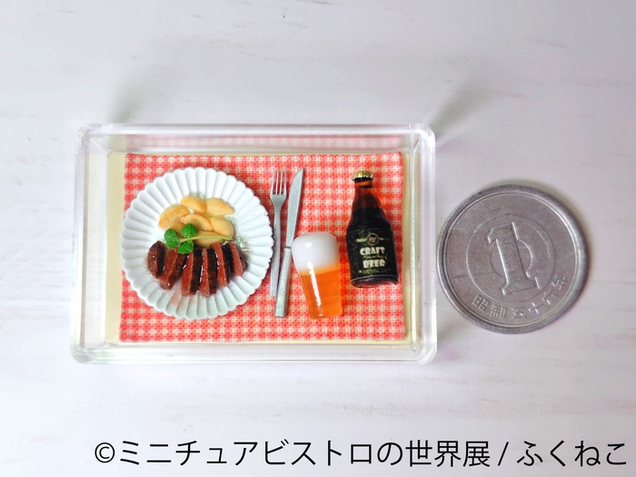 グッズ:ふくねこ