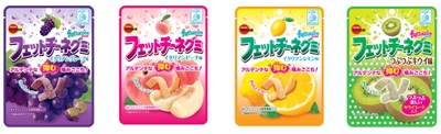 フルーツ系フェットチーネグミシリーズ