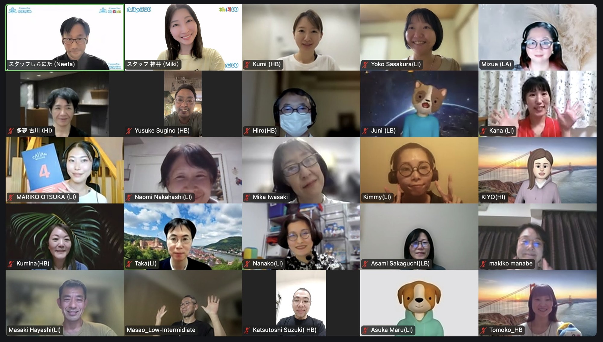 「QQ E-Table」の様子