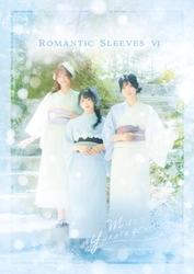 「ミス浴衣ジェニック2026」写真集 『ROMANTIC SLEEVES VI』を発売　 新メンバー「ミス浴衣ジェニック2027」の募集も開始！