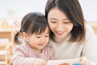 「できたっち」イメージ