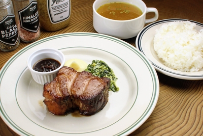 日和山(200g)ライス・スープバーセット