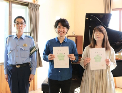 小西健二音楽堂で行われた委嘱式にて（６月１日）