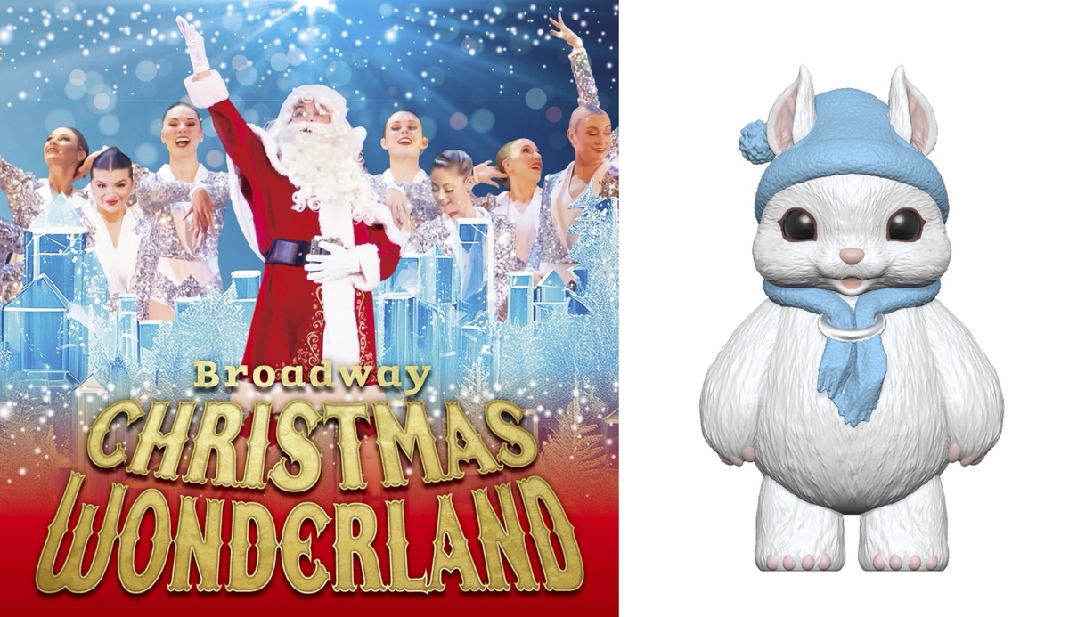 ブロードウェイ クリスマス・ワンダーランド2024 オリジナルキャラクターが誕生！「デルタ航空 ニューヨーク航空券」が当たる名前募集キャンペーンスタート！