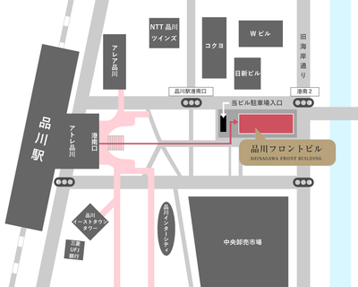 会場アクセス