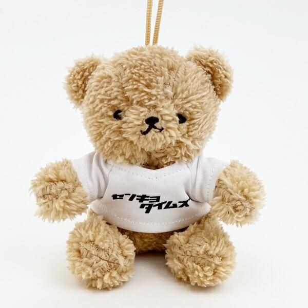 クマアンドベアーの推しハグベアシリーズの保守派ベア