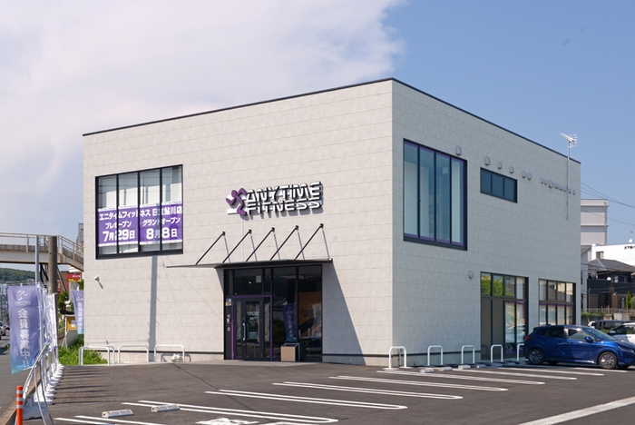 エニタイムフィットネス日立鮎川店