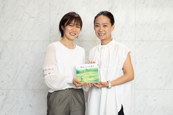 左:よしだるみ、右:鴨下 桂子