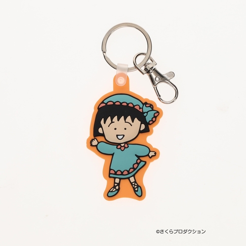 ちびまる子ちゃんラバーキーホルダー エキゾチック(オレンジ) 1,210円(税込)