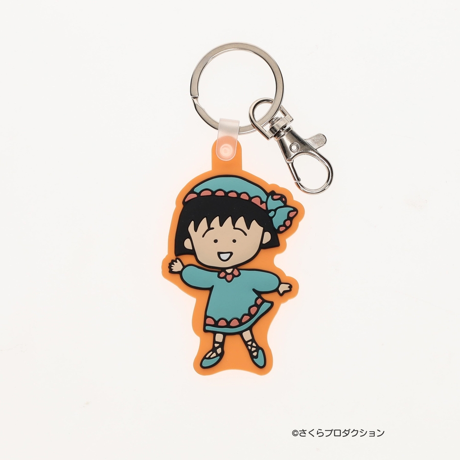 ちびまる子ちゃんラバーキーホルダー エキゾチック(オレンジ) 1,210円(税込)