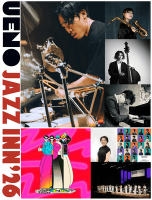 UENO JAZZ INN '26