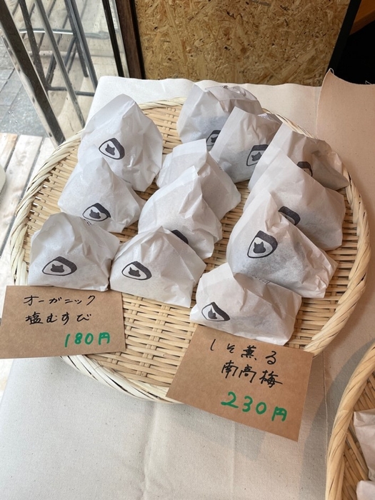 商品ディスプレイ