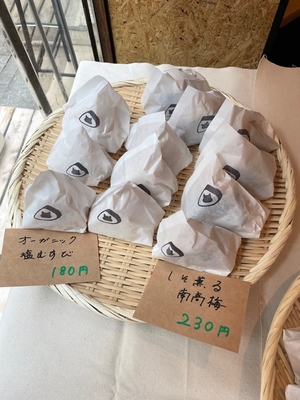 商品ディスプレイ