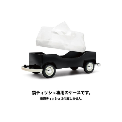 Volkswagen T1 バス型ティッシュケース
