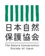 日本自然保護協会