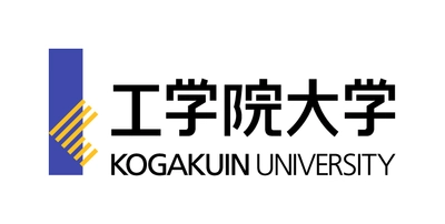 東京都大学発スタートアップ創出支援事業に、 工学院大学の事業が採択