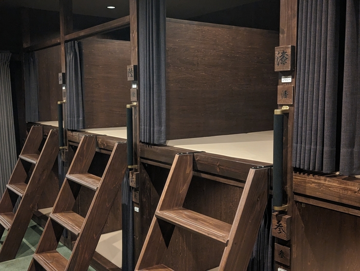 離楽房 部屋全体