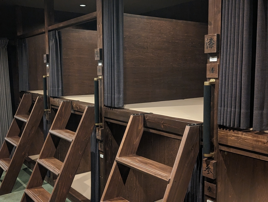 離楽房 部屋全体