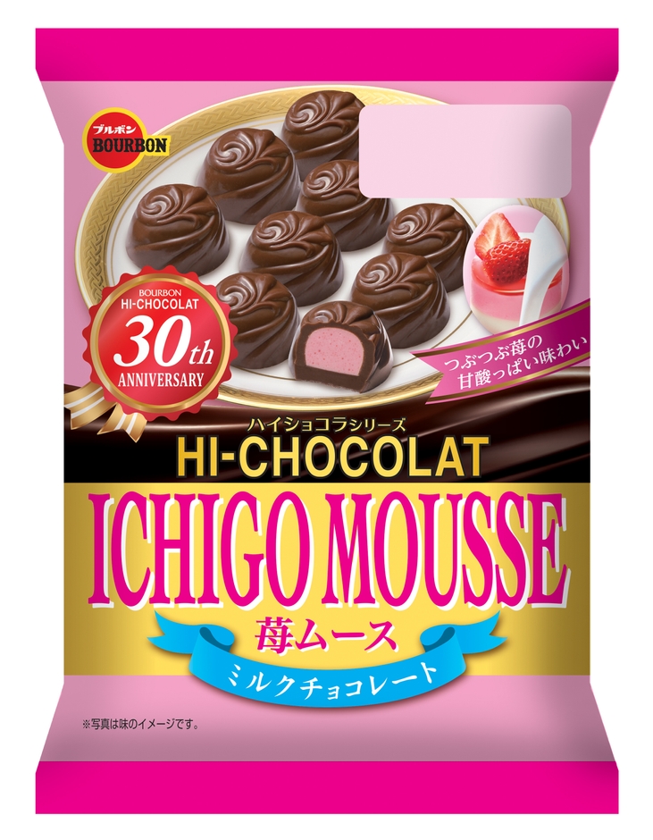 苺ムース(30周年ロゴ)