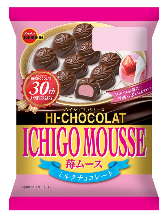 苺ムース(30周年ロゴ)