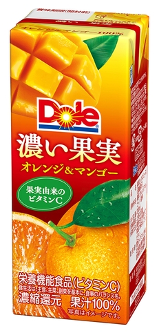 『Dole(R) 濃い果実 オレンジ&マンゴー』