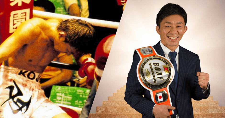 アスリートセカンドキャリア