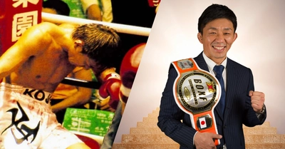 【2/1～2/14限定無料】 実績なし・学歴なし・お金なし・人脈なし・夢なし　 元プロボクサーが説く「ダメアスリート」のための セカンドキャリア構築術を全文公開