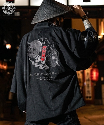陰陽髑髏 Haori