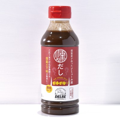 こだわり調味液「燻だし」