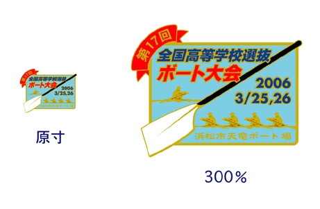 協賛ピンズのデザイン