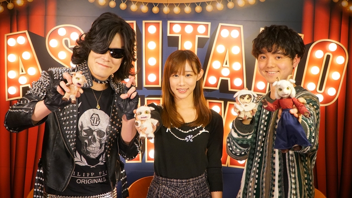 過去出演者