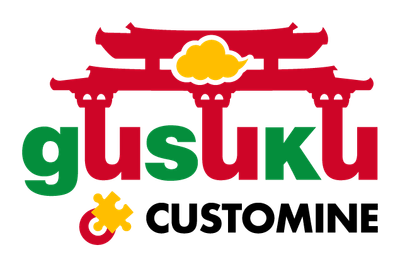 gusuku Customine Excel/PDF出力機能を追加