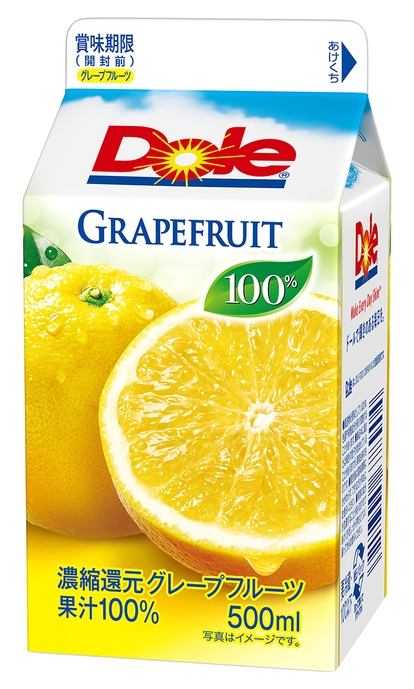 『Dole(R) グレープフルーツ100％』500ml