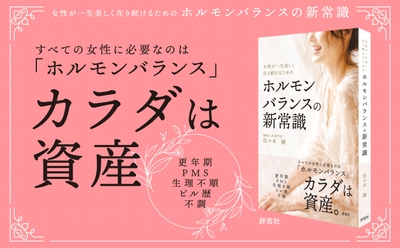 書籍画像