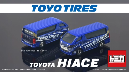 トミカとTeam TOYO TIRES DRIFTのコラボモデル 「TOYO TIRES トヨタ ハイエース」が登場！！