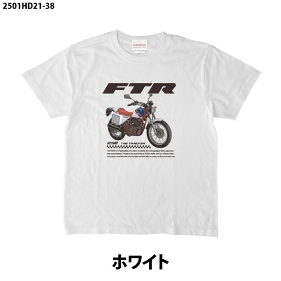 HONDA FTR Tシャツ