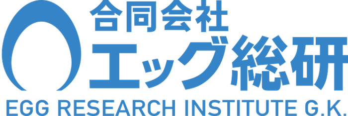 合同会社エッグ総研