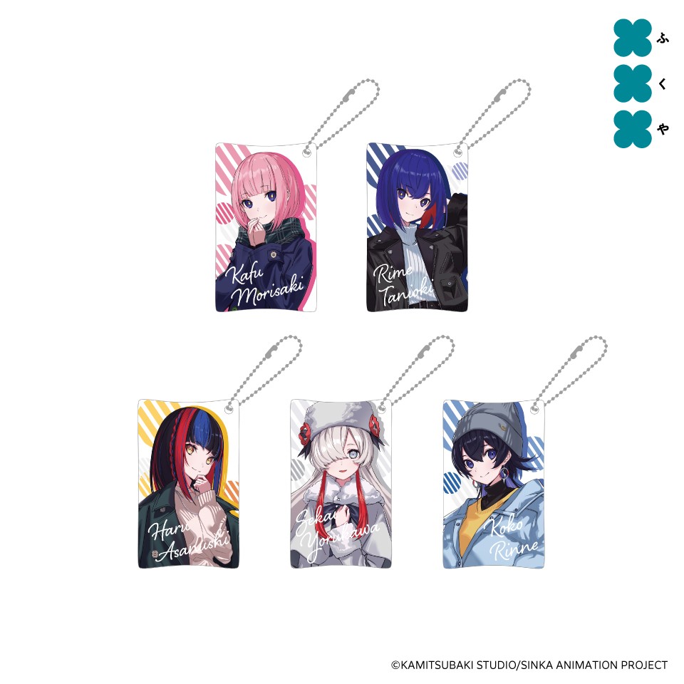 ▲クリアマルチケース(全5種)