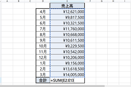 マウス選択による数式範囲入力